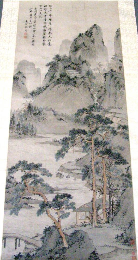 图片[4]-hanging scroll; painting BM-1963-0420-0.4-China Archive